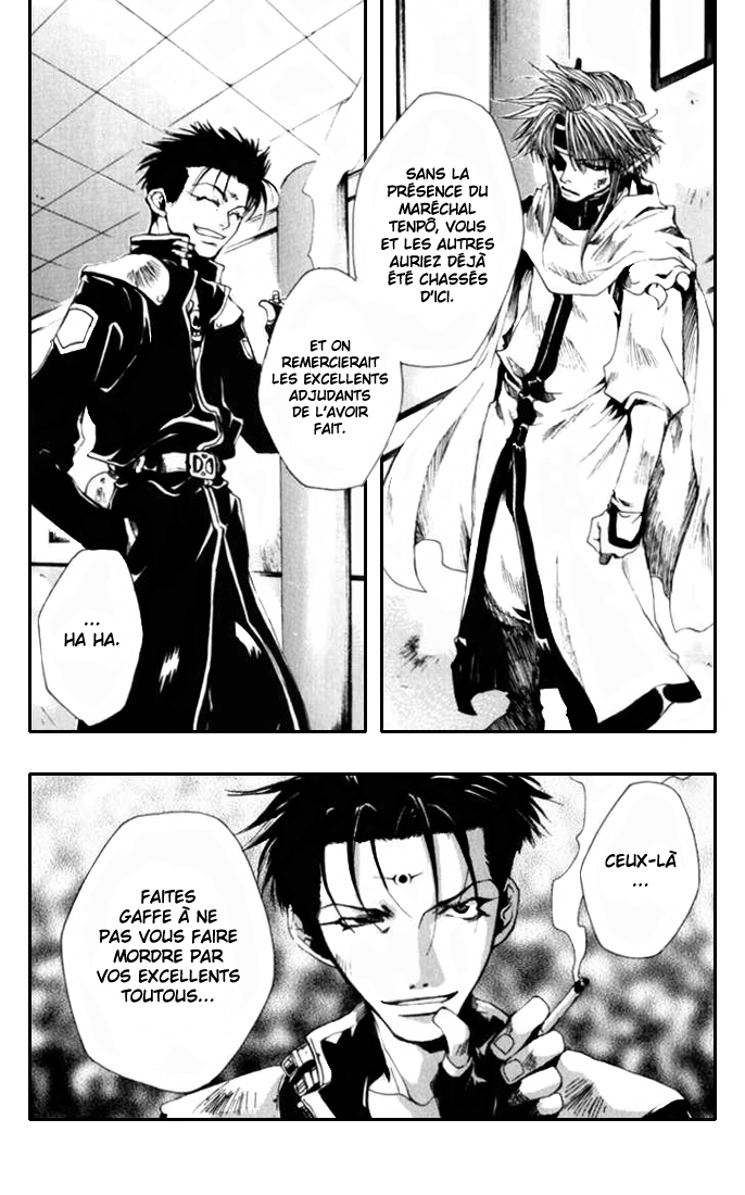 img Saiyuki Gaiden 5